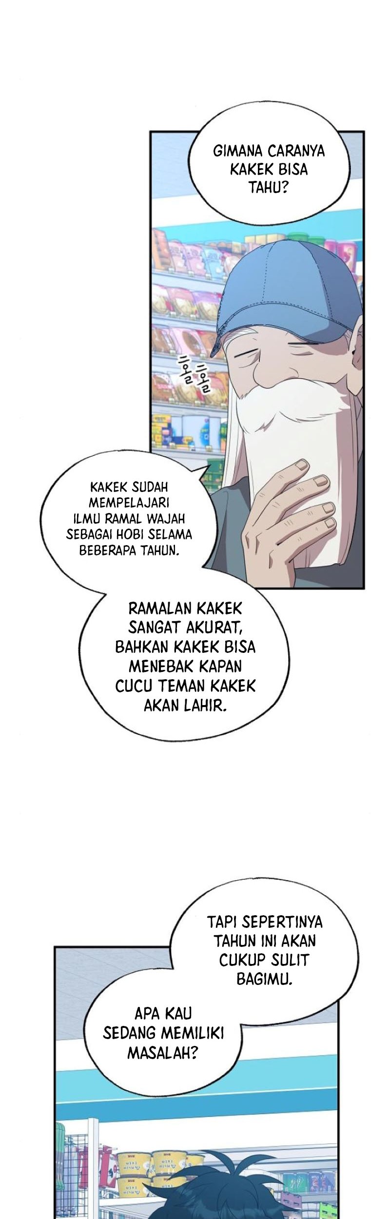 Magical Realm Shopkeeper Bab 45 halaman 15