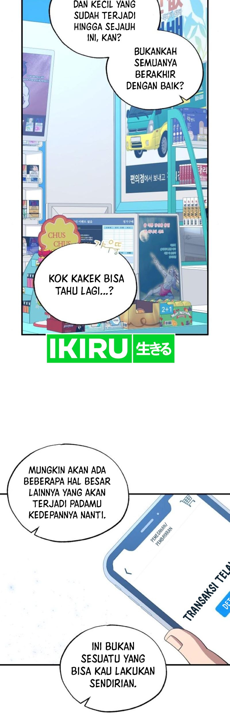Magical Realm Shopkeeper Bab 45 halaman 17