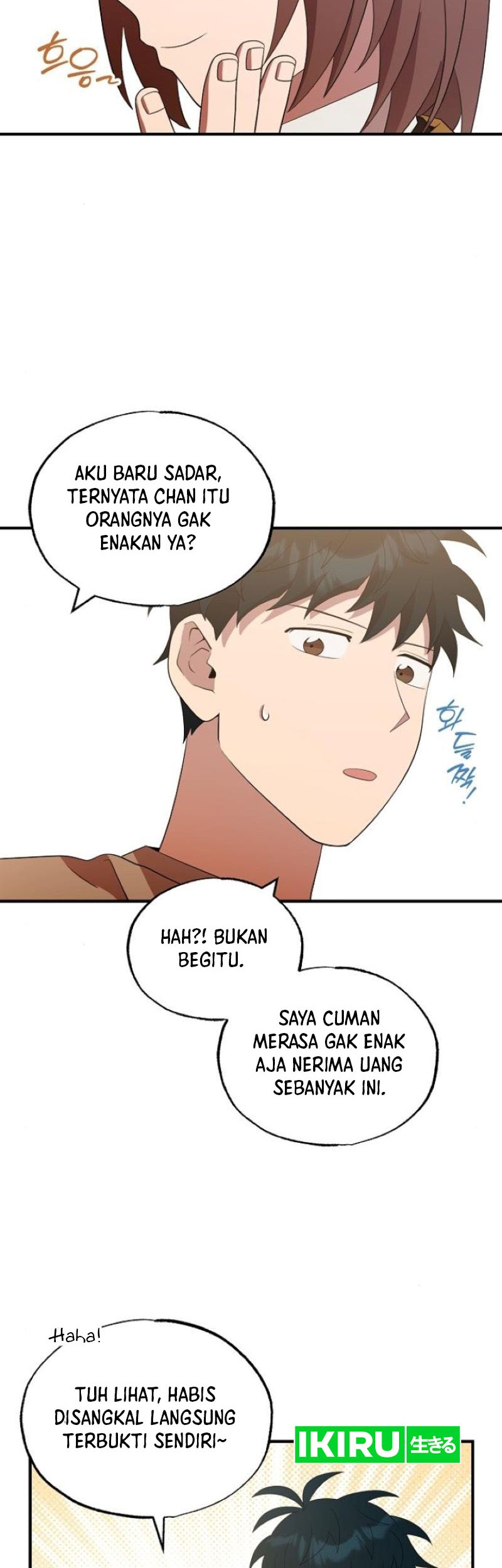 Magical Realm Shopkeeper Bab 45 halaman 25
