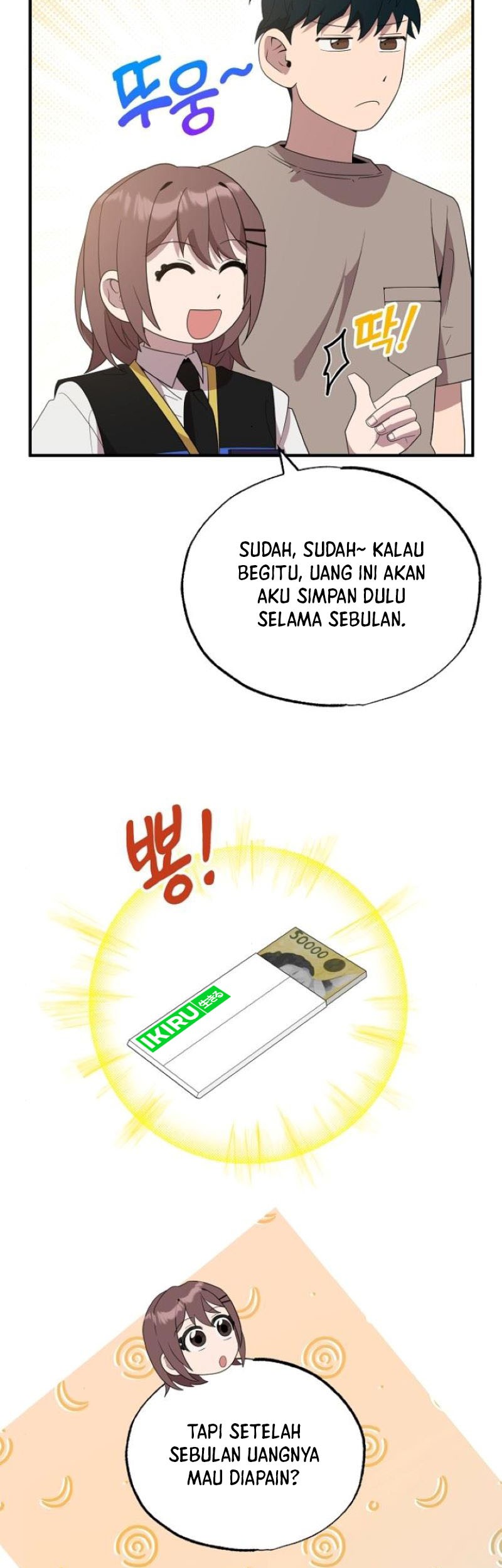 Magical Realm Shopkeeper Bab 45 halaman 26