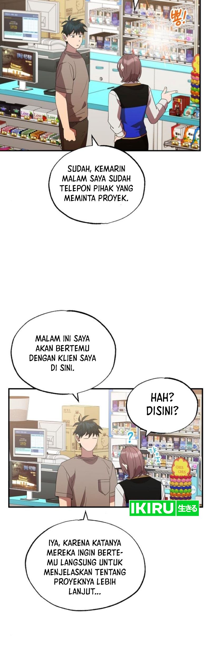 Magical Realm Shopkeeper Bab 45 halaman 28