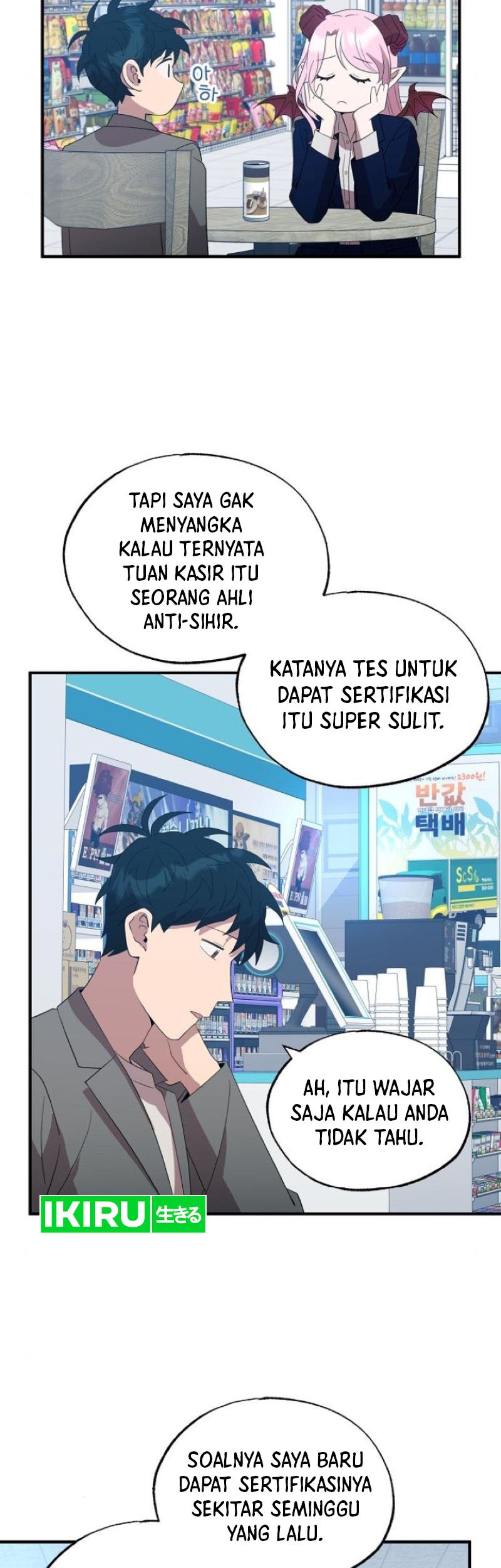 Magical Realm Shopkeeper Bab 45 halaman 41