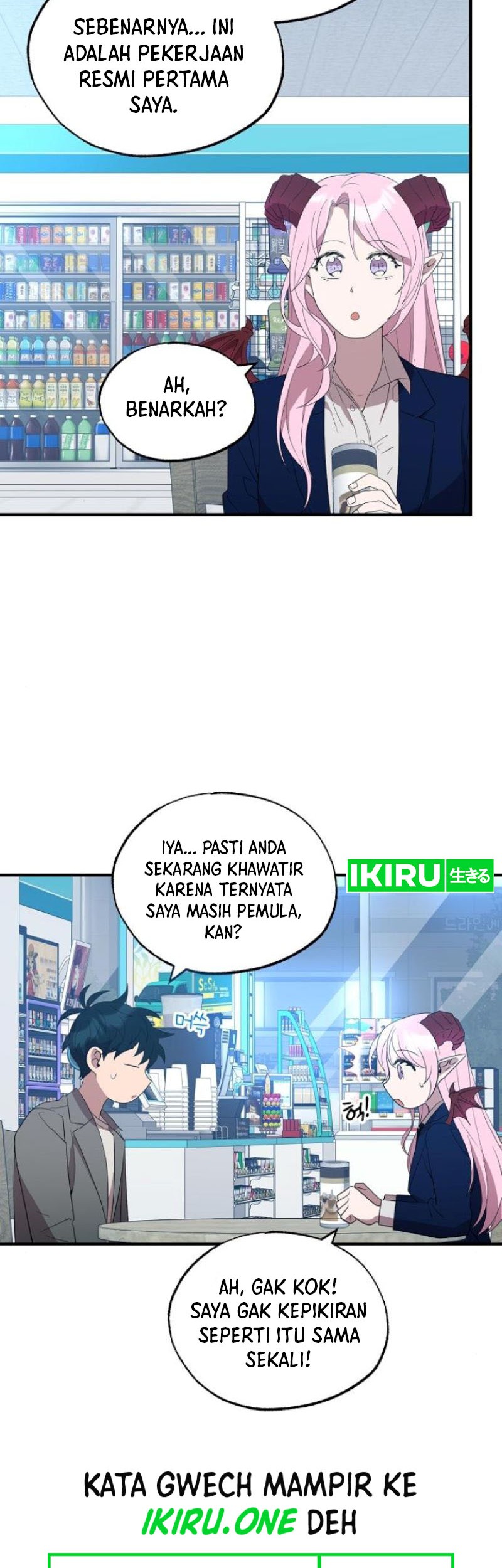 Magical Realm Shopkeeper Bab 45 halaman 42