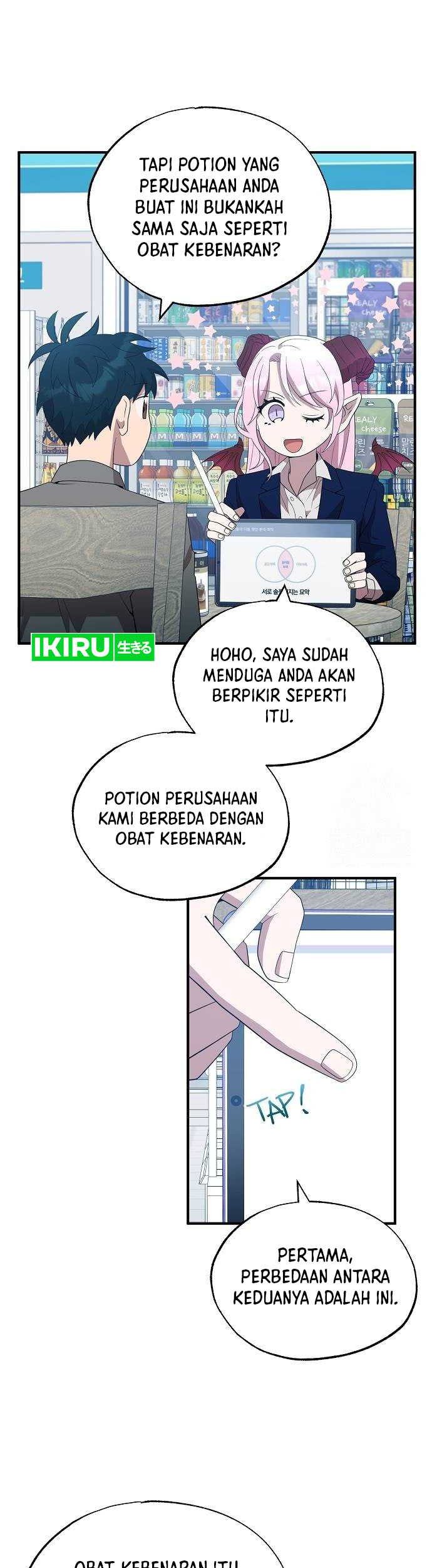Magical Realm Shopkeeper chapter 46 halaman 4