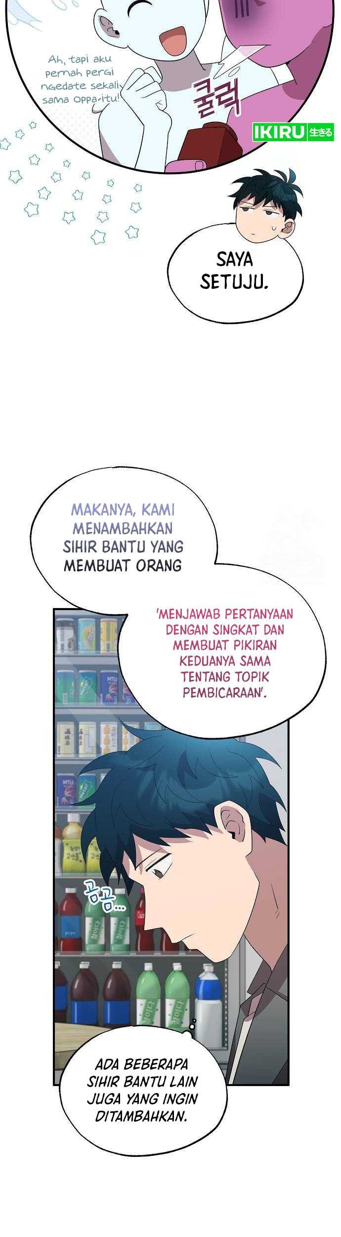 Magical Realm Shopkeeper chapter 46 halaman 12