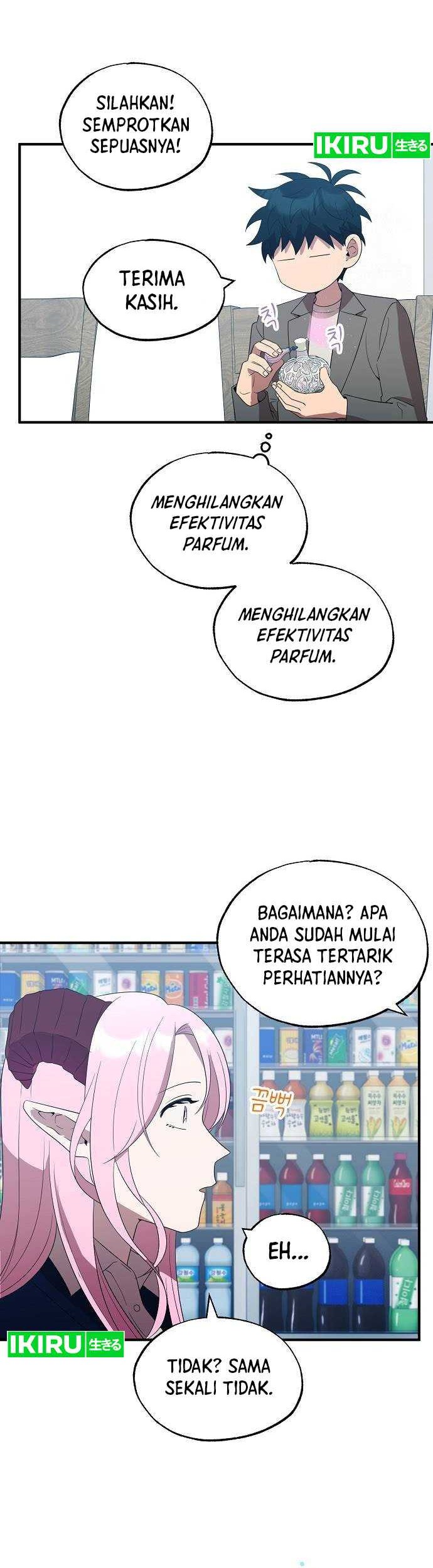 Magical Realm Shopkeeper chapter 46 halaman 17