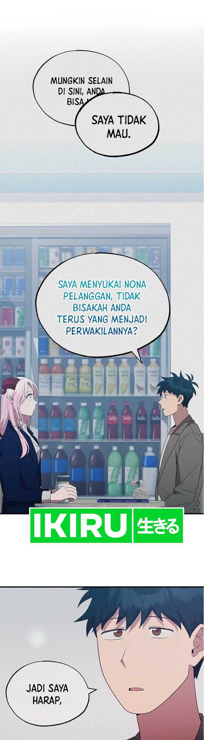 Magical Realm Shopkeeper chapter 46 halaman 34