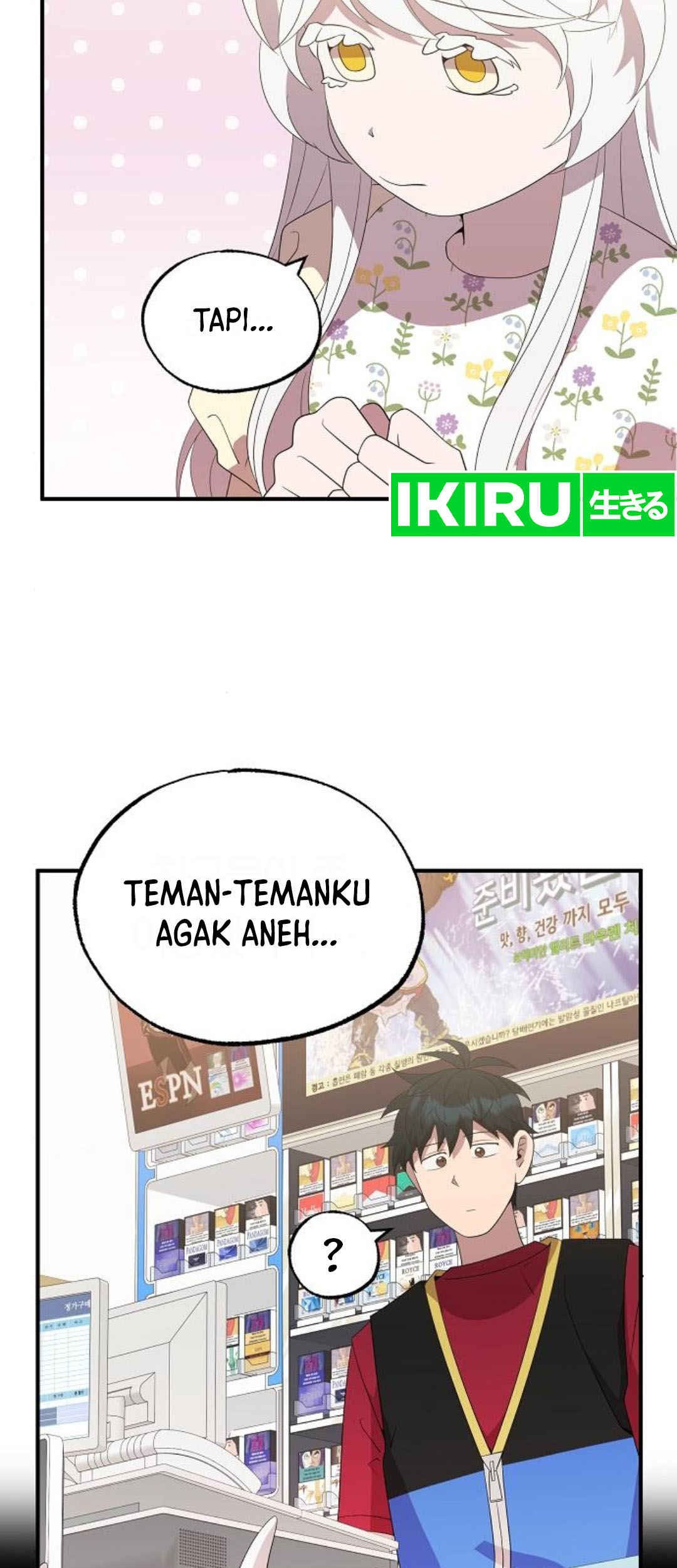 Magical Realm Shopkeeper Bab 47 halaman 11