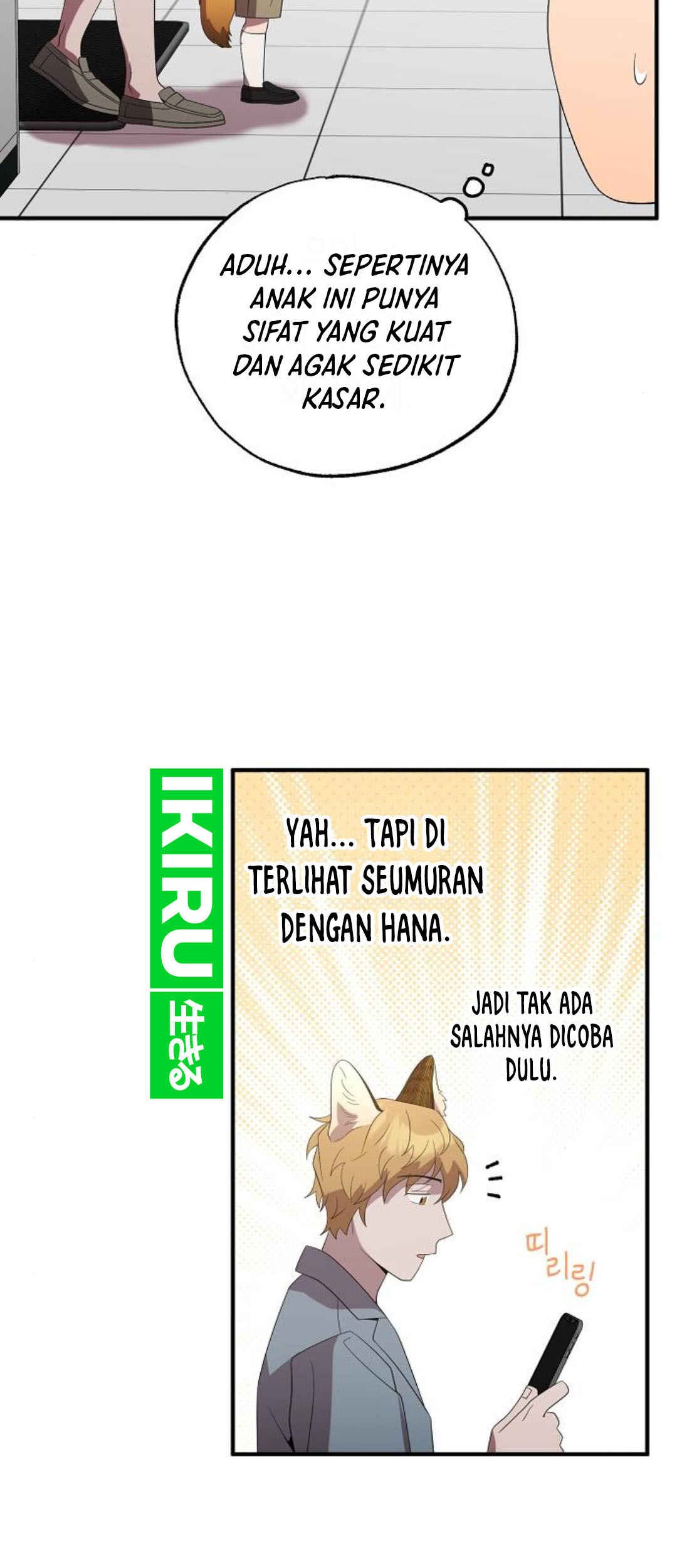 Magical Realm Shopkeeper Bab 47 halaman 57