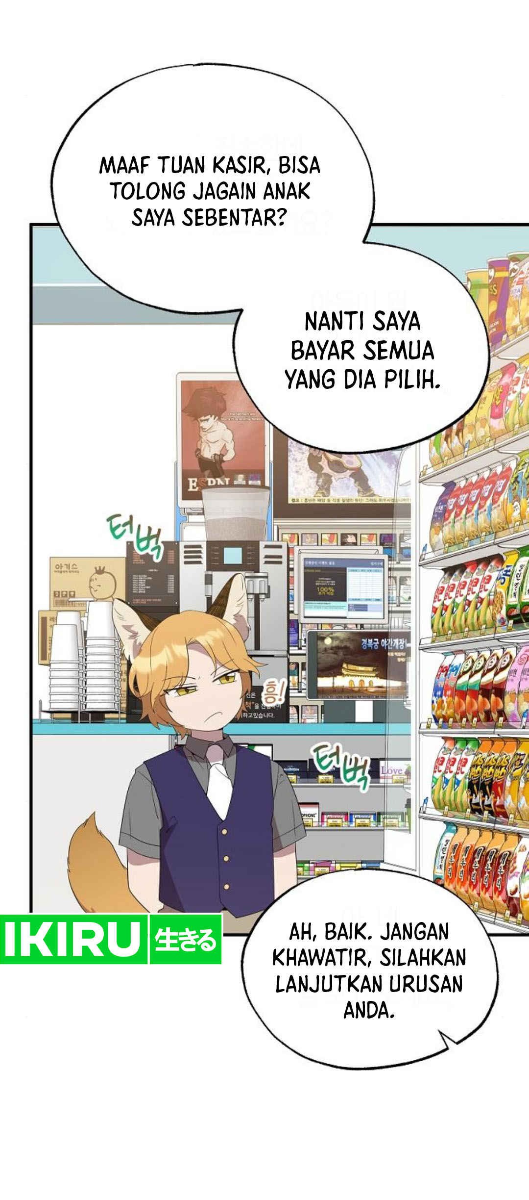Magical Realm Shopkeeper Bab 47 halaman 58