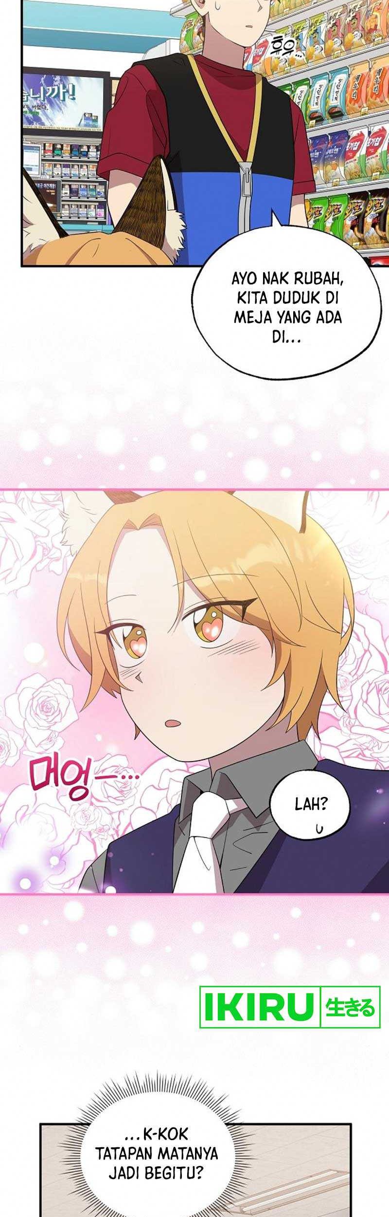 Magical Realm Shopkeeper chapter 48 halaman 10