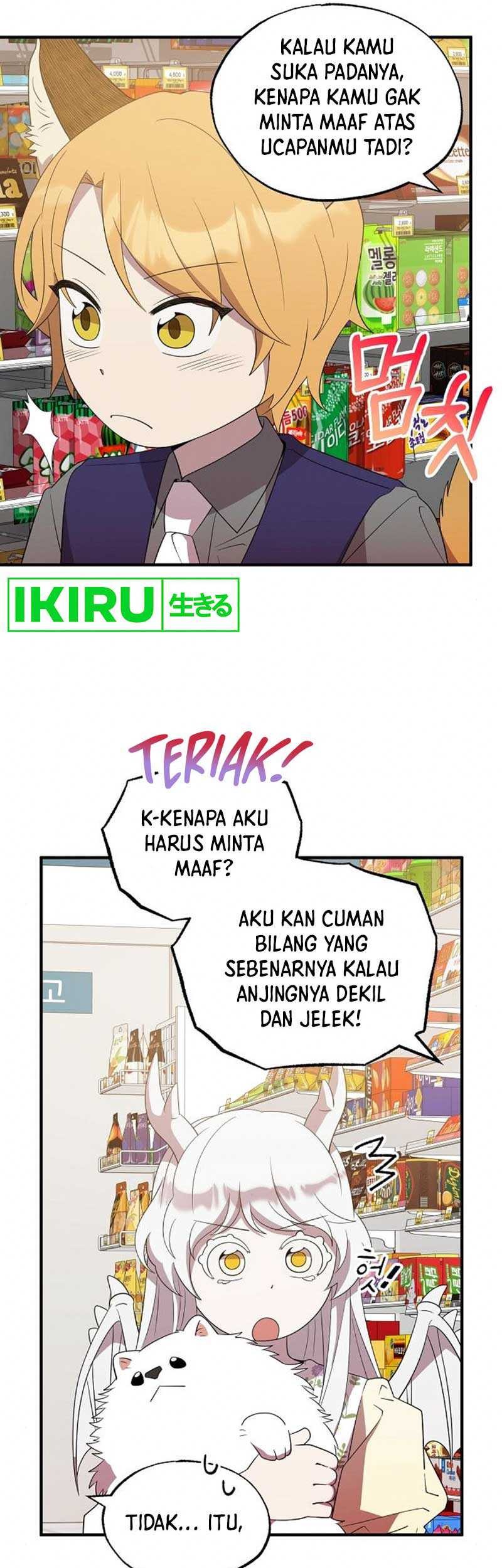 Magical Realm Shopkeeper chapter 48 halaman 14