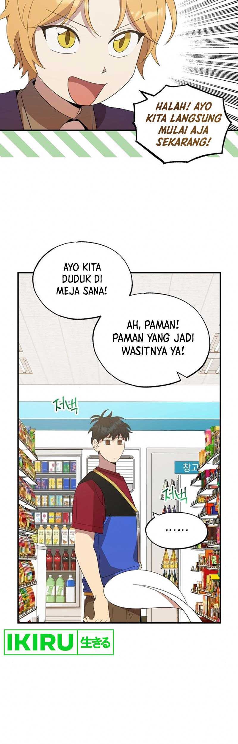 Magical Realm Shopkeeper chapter 48 halaman 18
