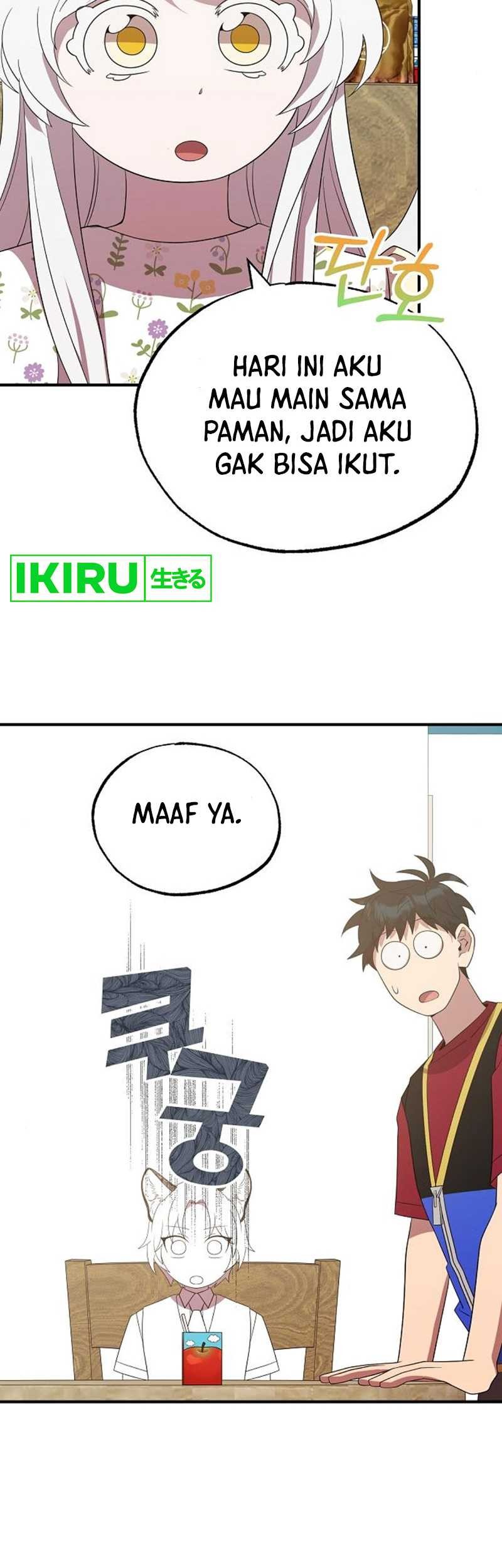 Magical Realm Shopkeeper chapter 48 halaman 42