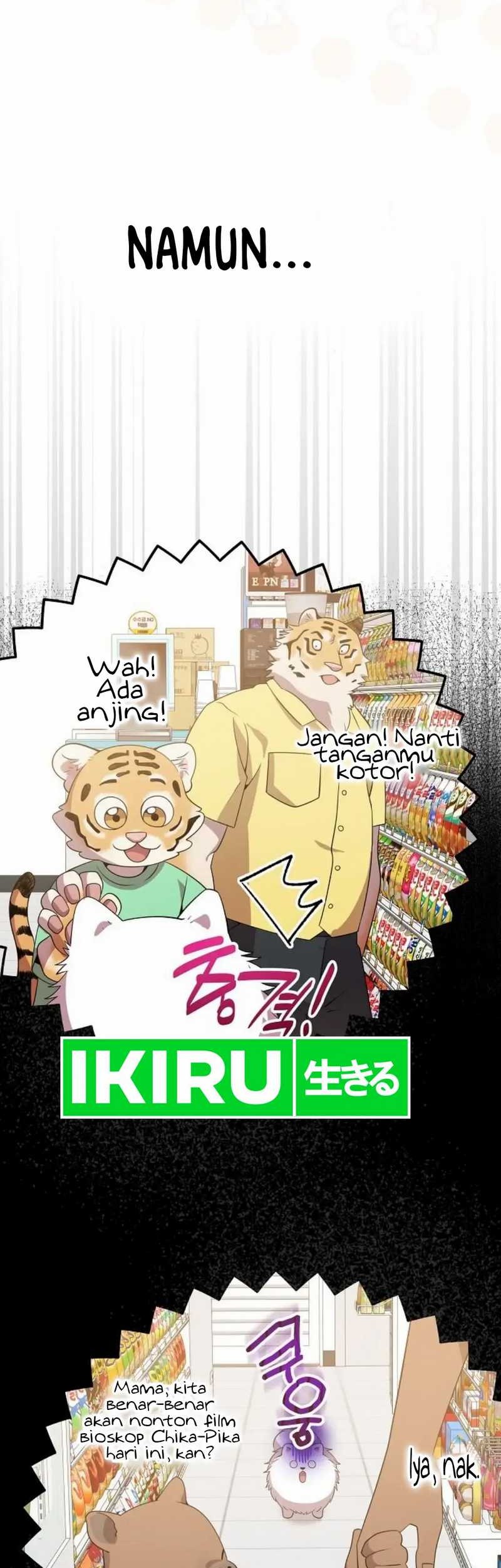 Magical Realm Shopkeeper chapter 49 halaman 4