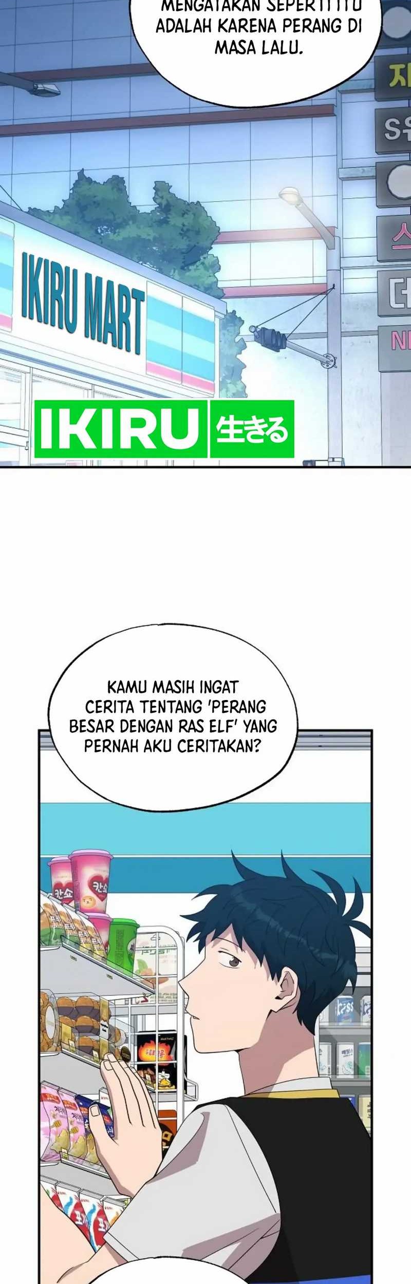 Magical Realm Shopkeeper chapter 49 halaman 15