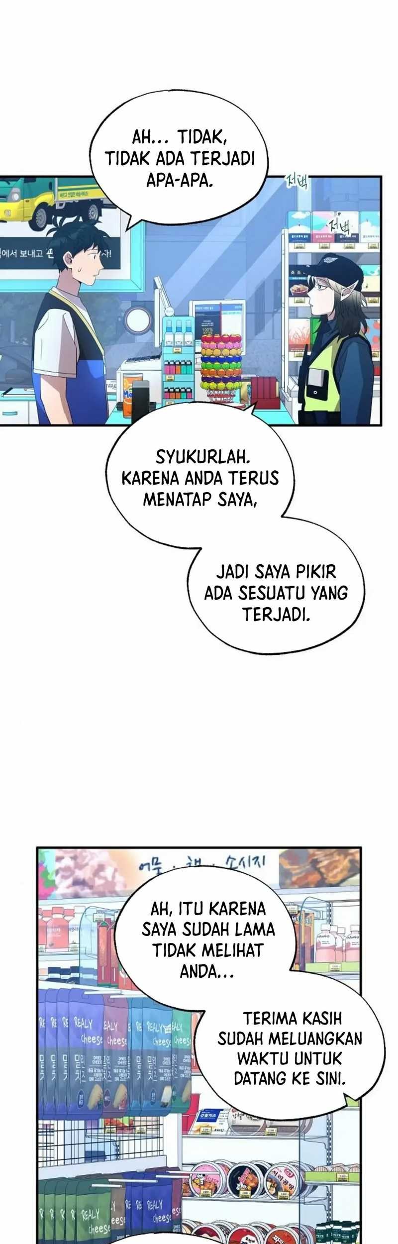Magical Realm Shopkeeper chapter 49 halaman 42