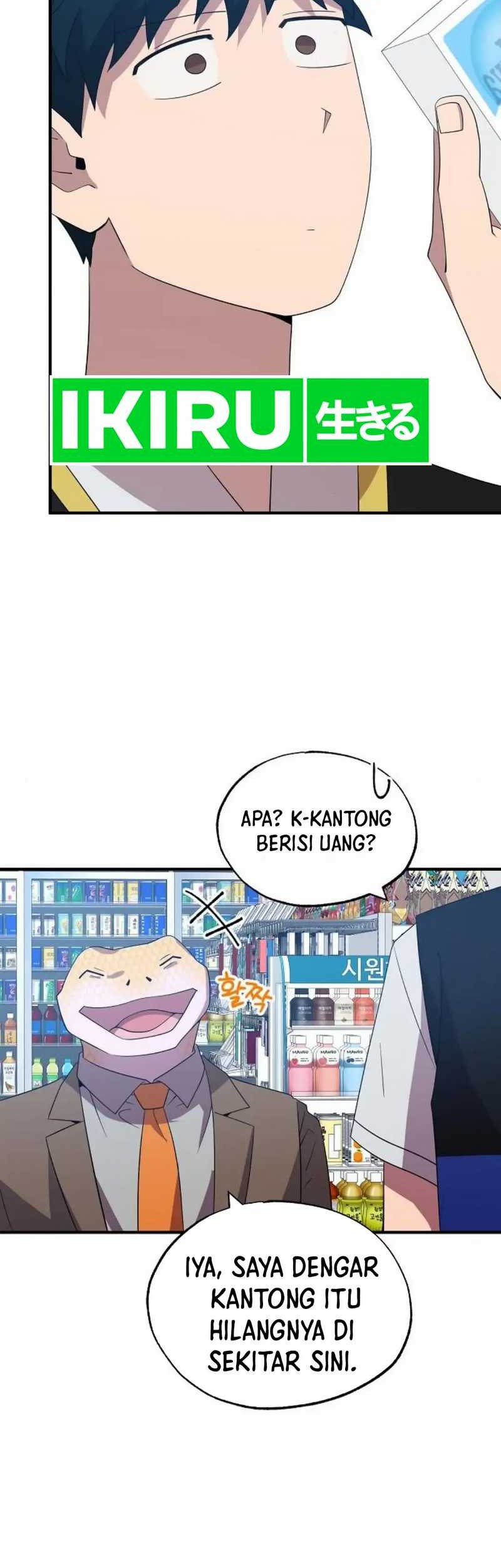 Magical Realm Shopkeeper chapter 49 halaman 49