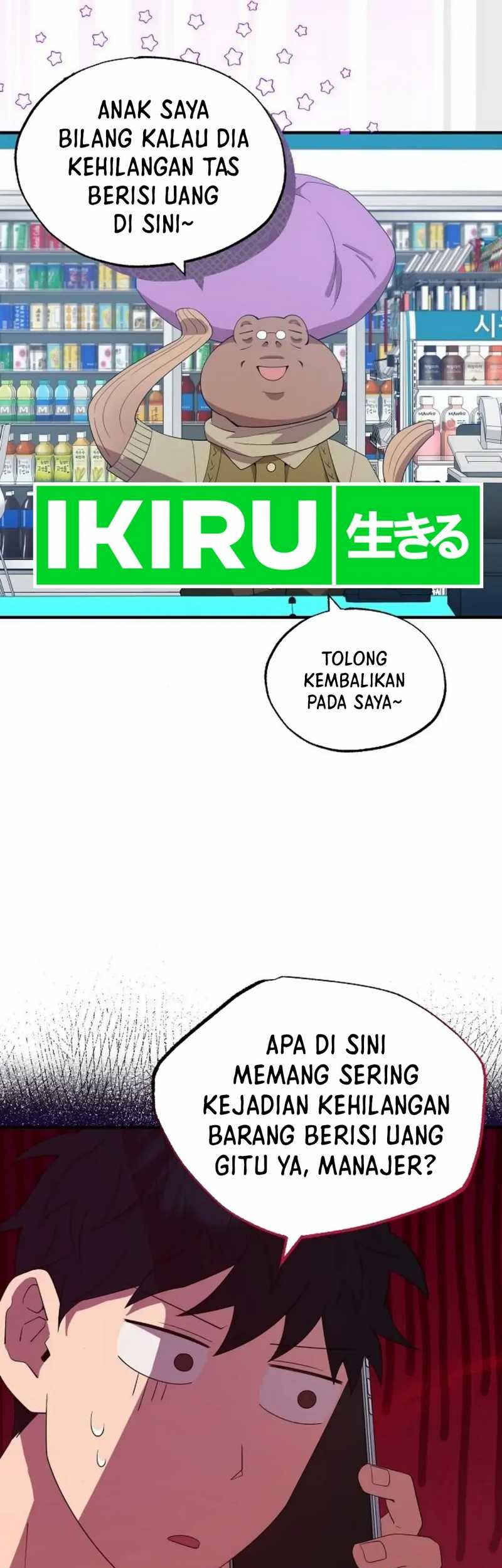 Magical Realm Shopkeeper Bab 50 halaman 7