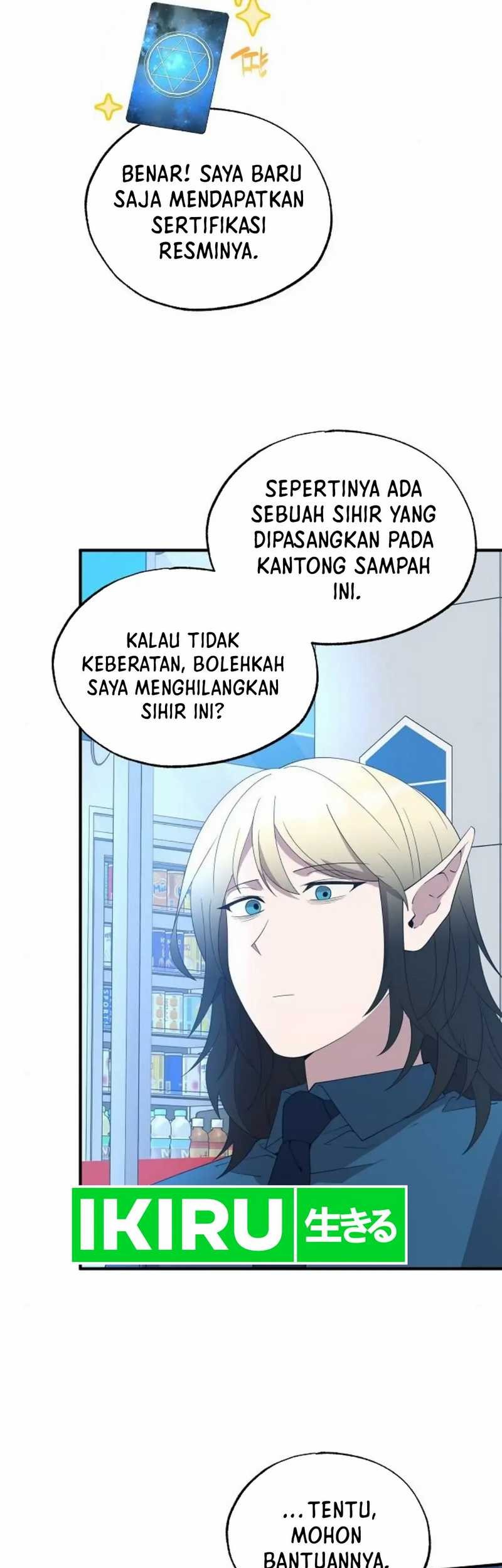 Magical Realm Shopkeeper Bab 50 halaman 42