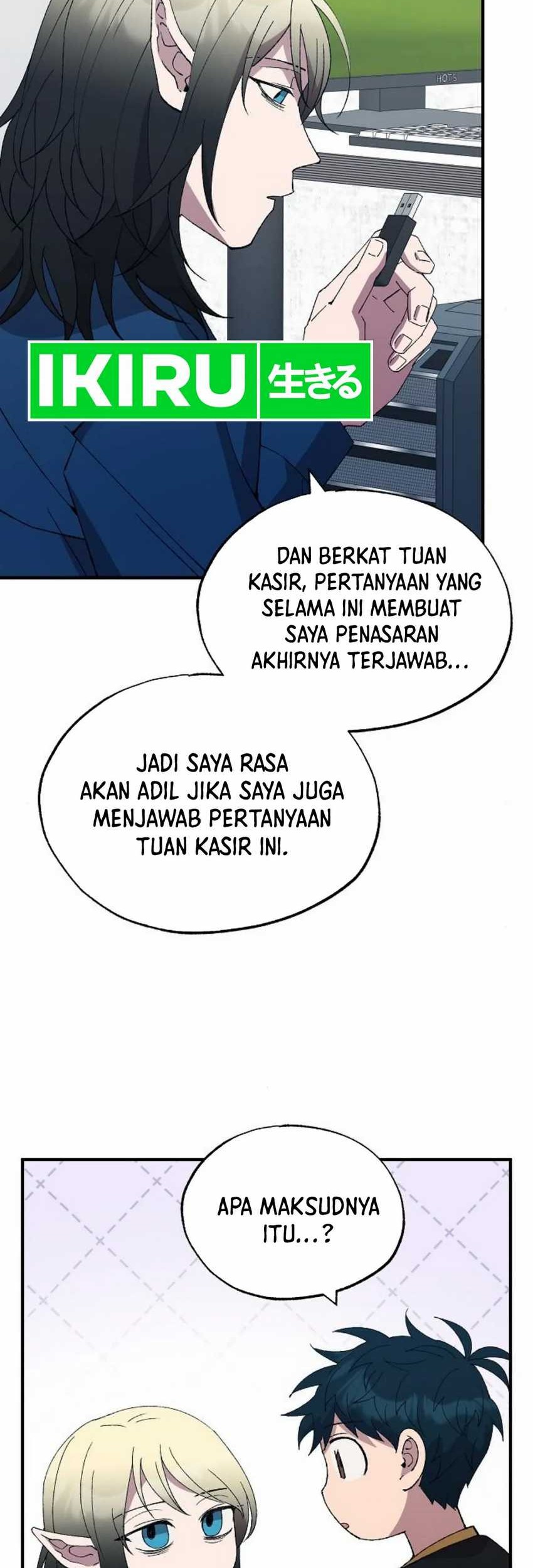 Magical Realm Shopkeeper chapter 51 halaman 16