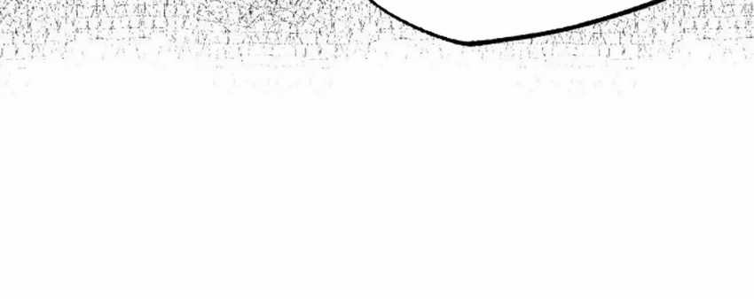 Magical Realm Shopkeeper chapter 51 halaman 30