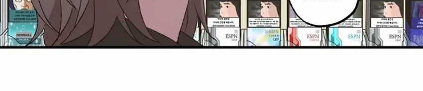Magical Realm Shopkeeper chapter 51 halaman 36