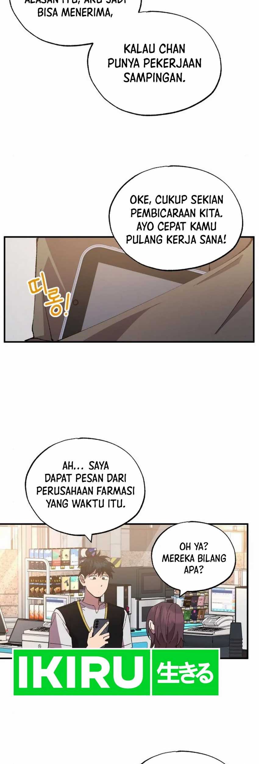 Magical Realm Shopkeeper chapter 51 halaman 50