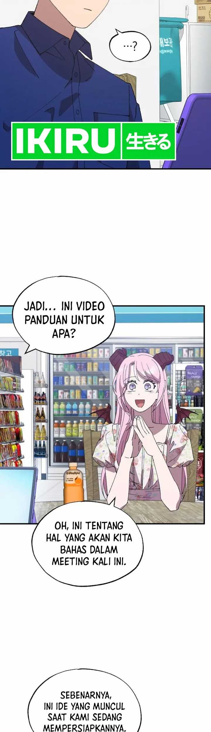 Magical Realm Shopkeeper chapter 52 halaman 6