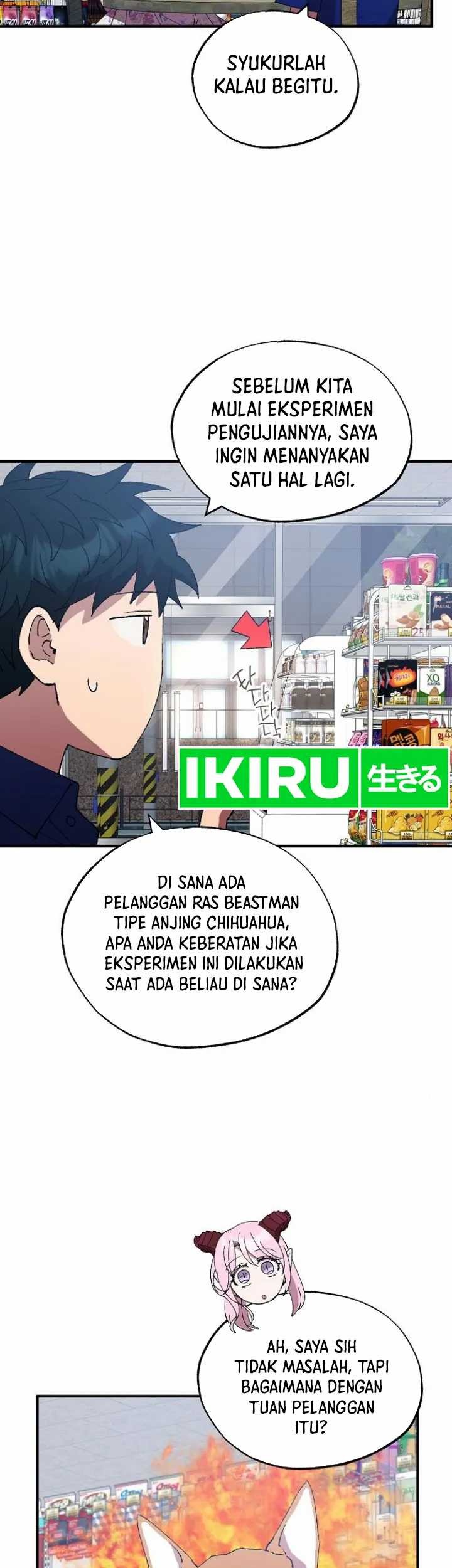Magical Realm Shopkeeper chapter 52 halaman 12