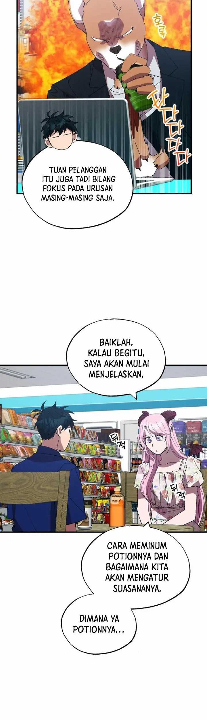 Magical Realm Shopkeeper chapter 52 halaman 13