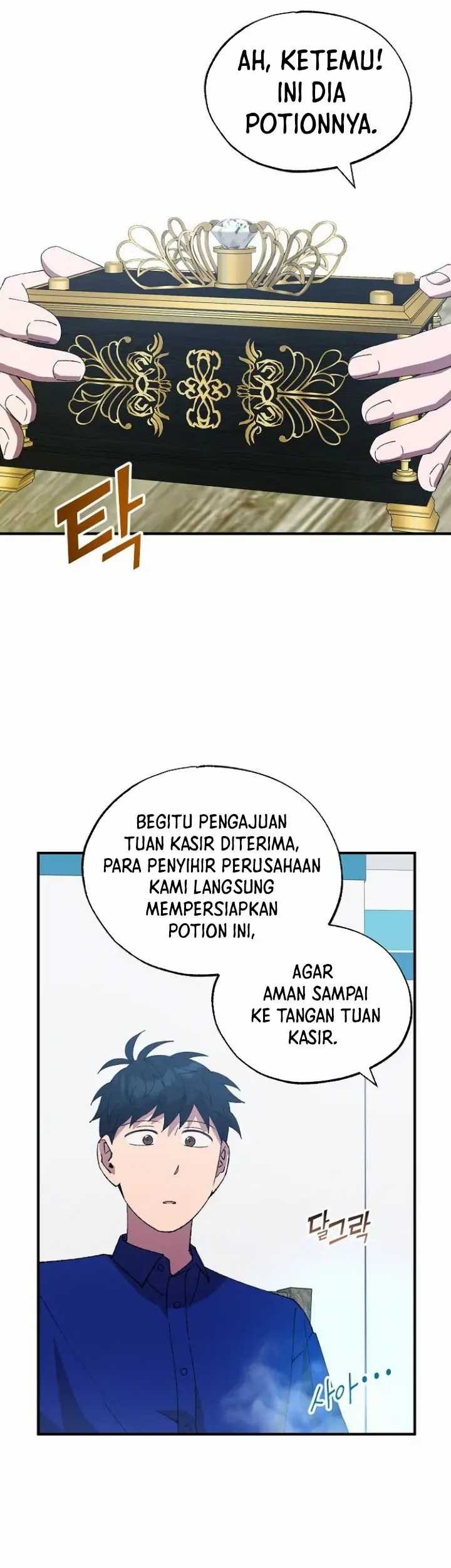 Magical Realm Shopkeeper chapter 52 halaman 14