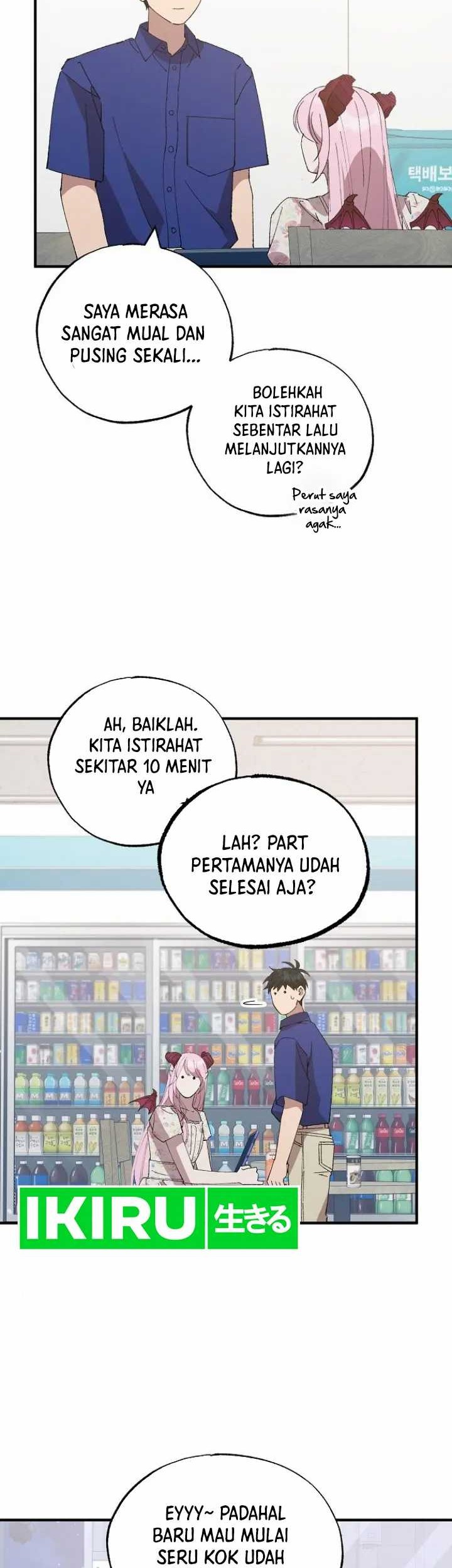 Magical Realm Shopkeeper Bab 53 halaman 17