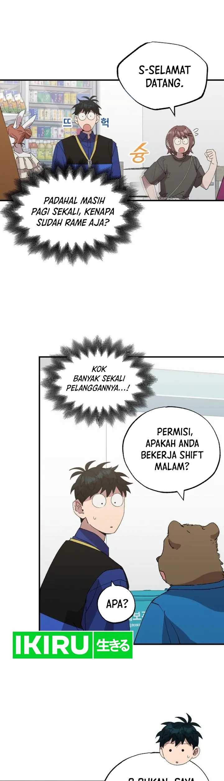 Magical Realm Shopkeeper chapter 54 halaman 6