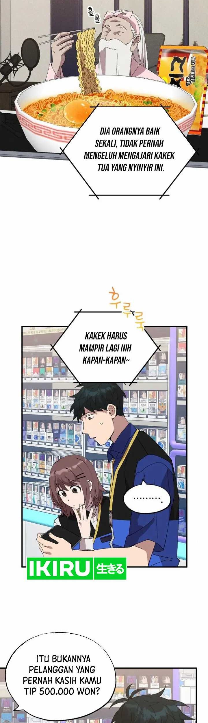 Magical Realm Shopkeeper chapter 54 halaman 9