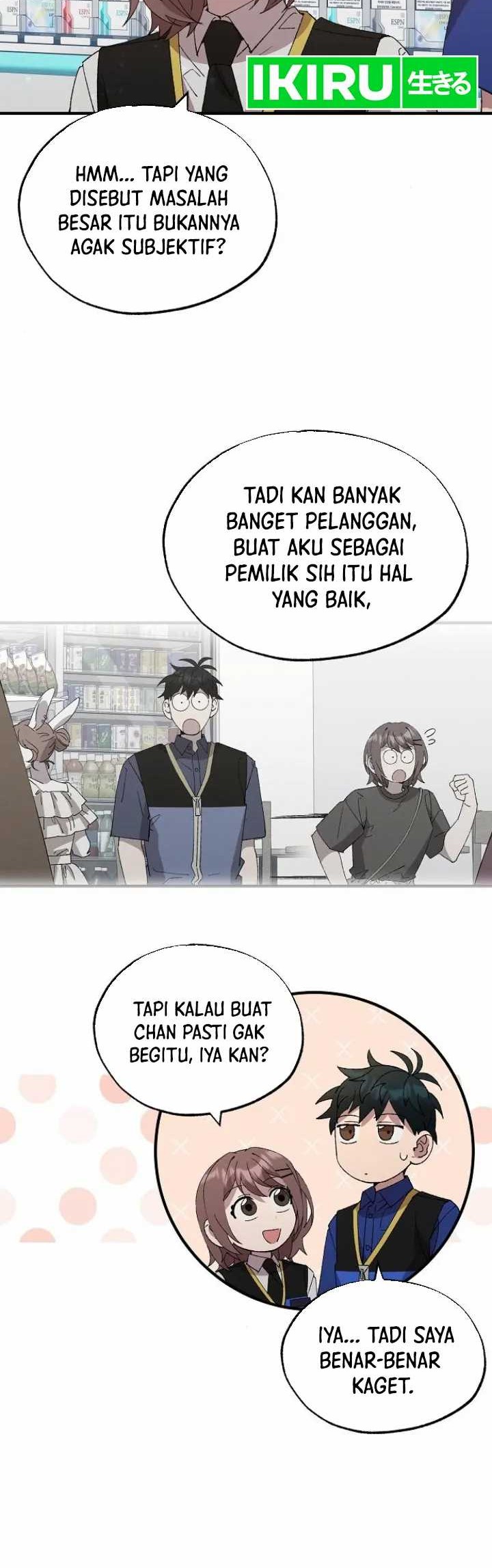 Magical Realm Shopkeeper chapter 54 halaman 13