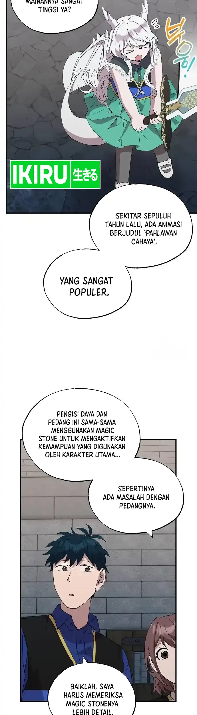 Magical Realm Shopkeeper Bab 55 halaman 21