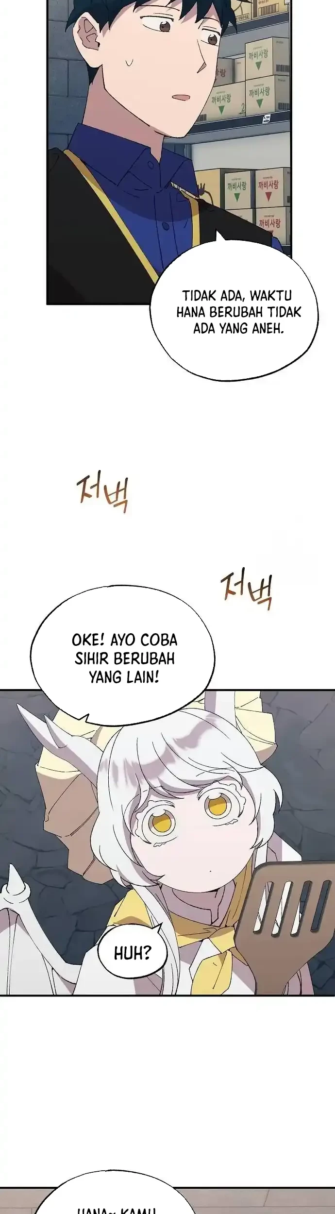 Magical Realm Shopkeeper Bab 55 halaman 40