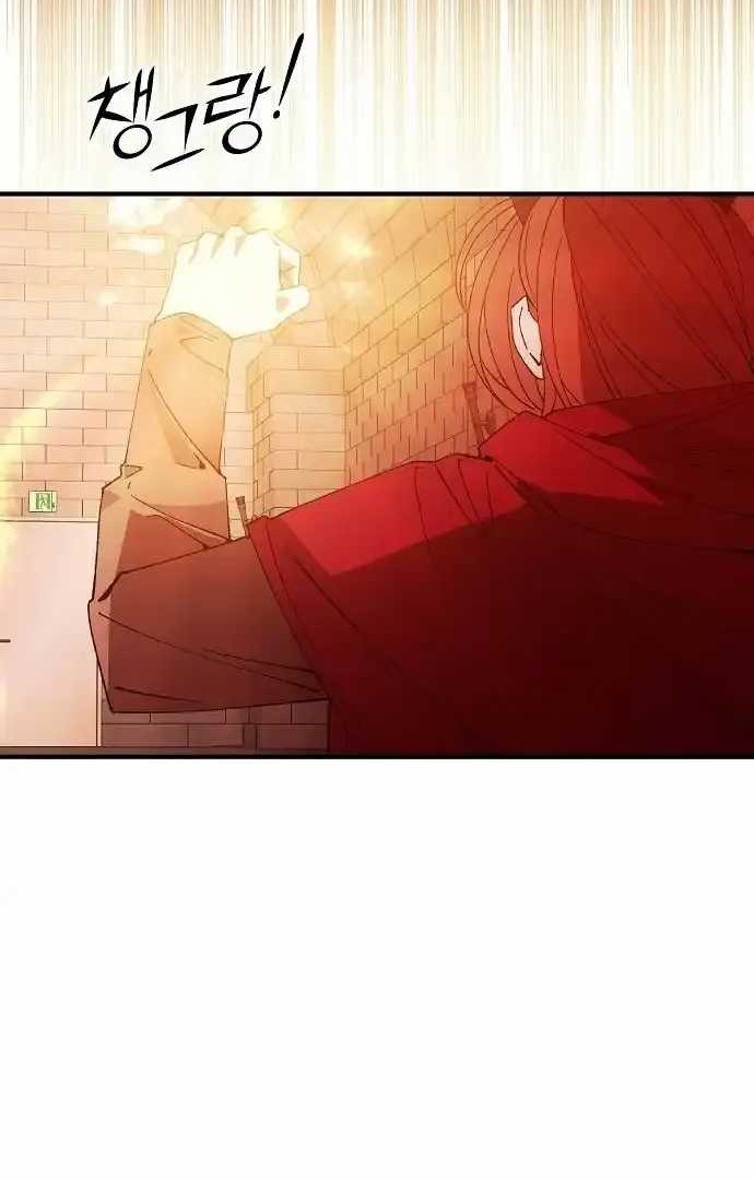 Magical Realm Shopkeeper chapter 56 halaman 31