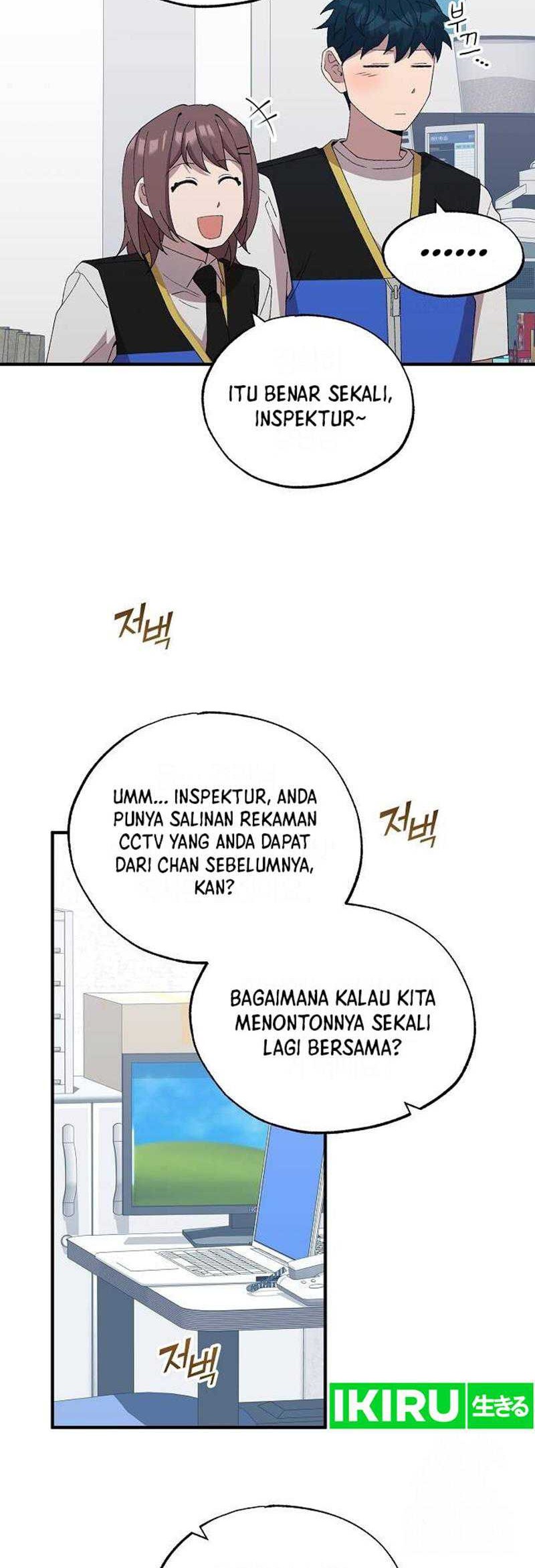 Magical Realm Shopkeeper Bab 57 halaman 26