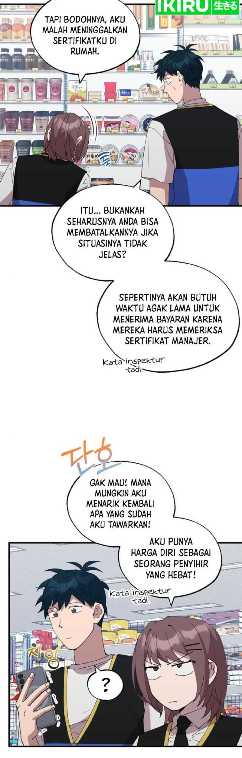 Magical Realm Shopkeeper chapter 58 halaman 5