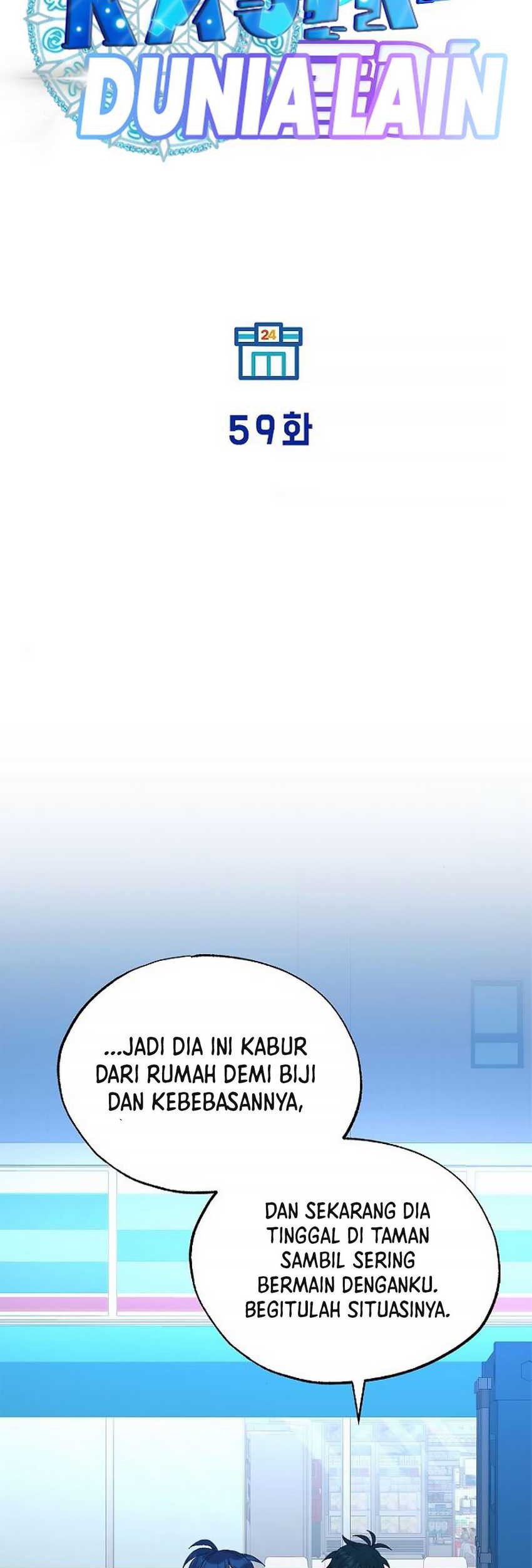 Magical Realm Shopkeeper chapter 59 halaman 9