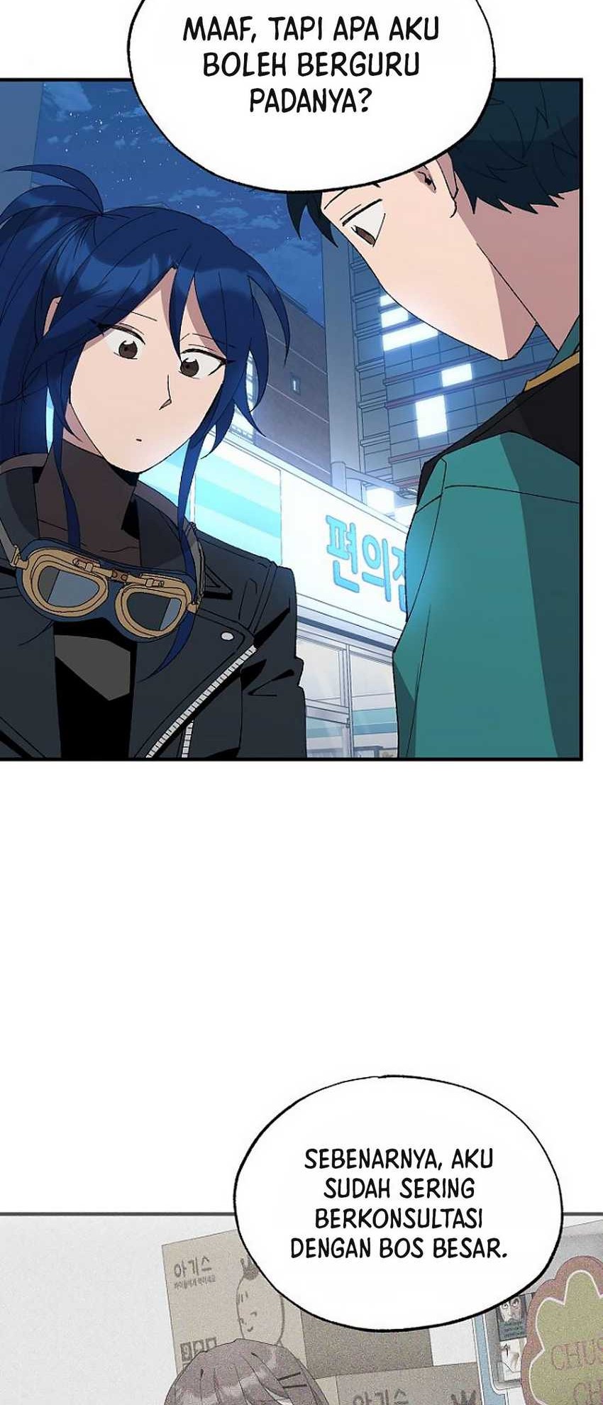 Magical Realm Shopkeeper chapter 59 halaman 15