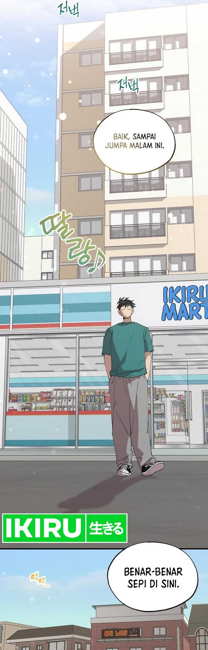 Magical Realm Shopkeeper chapter 60 halaman 22
