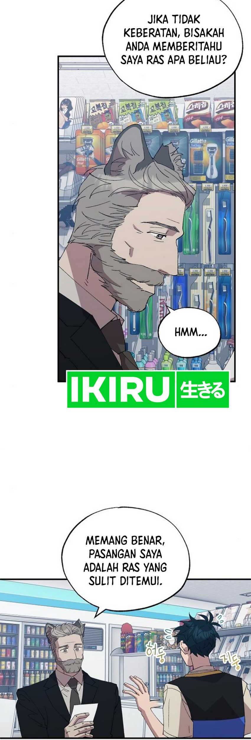 Magical Realm Shopkeeper chapter 61 halaman 4