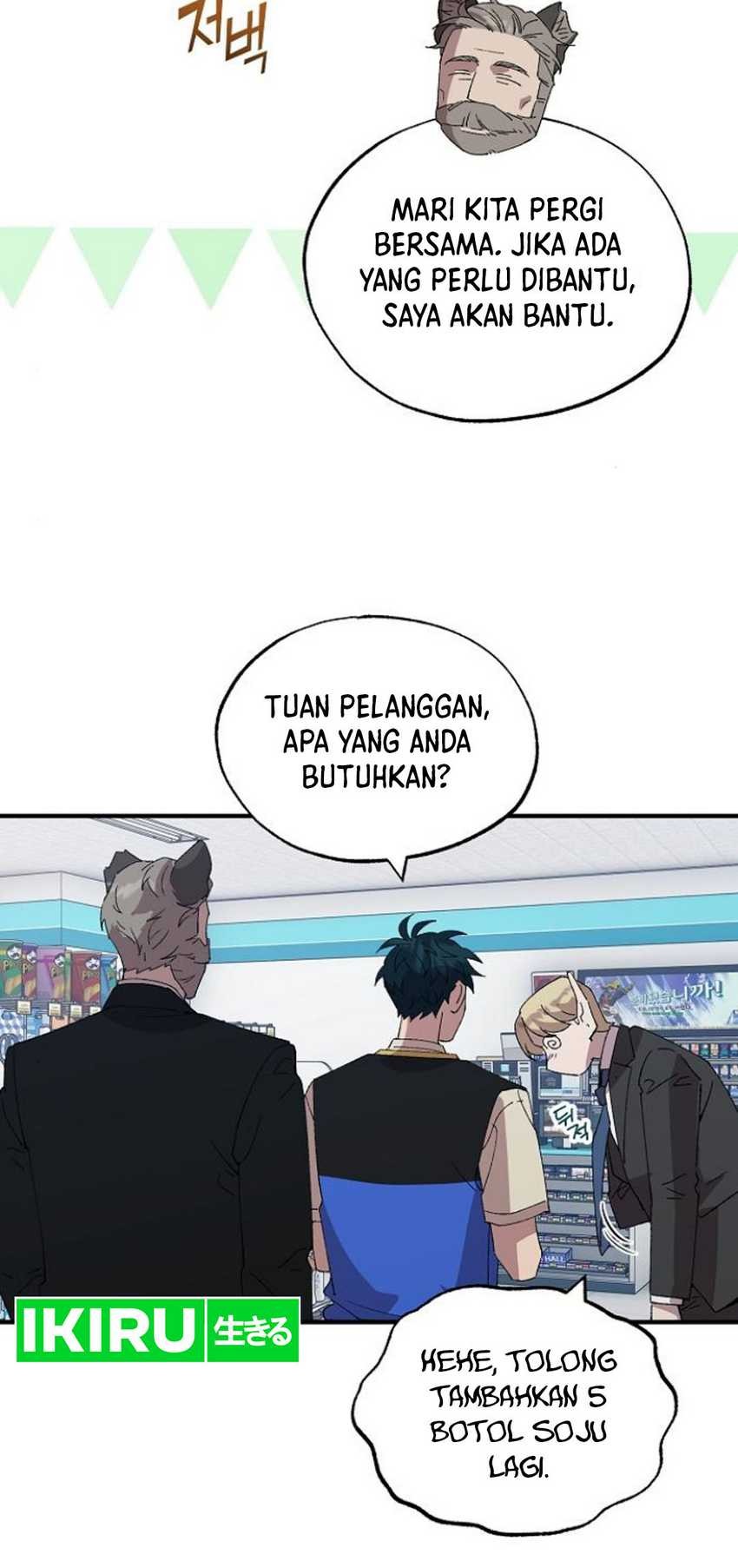 Magical Realm Shopkeeper chapter 61 halaman 34