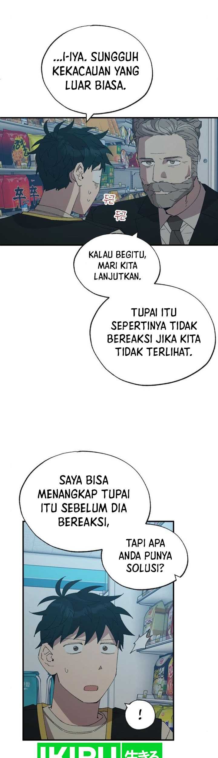 Magical Realm Shopkeeper chapter 61 halaman 48