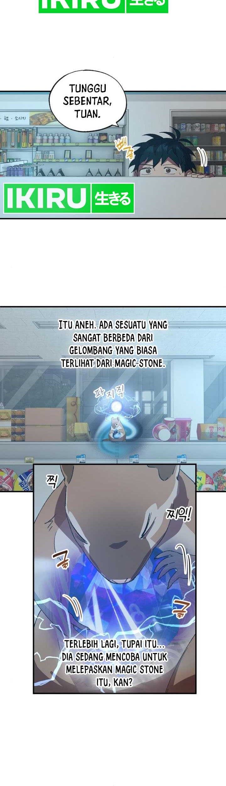 Magical Realm Shopkeeper chapter 61 halaman 49