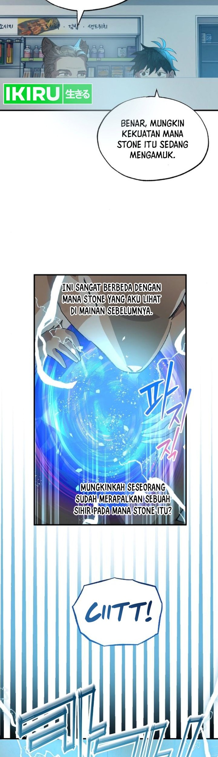 Magical Realm Shopkeeper Bab 62 halaman 3
