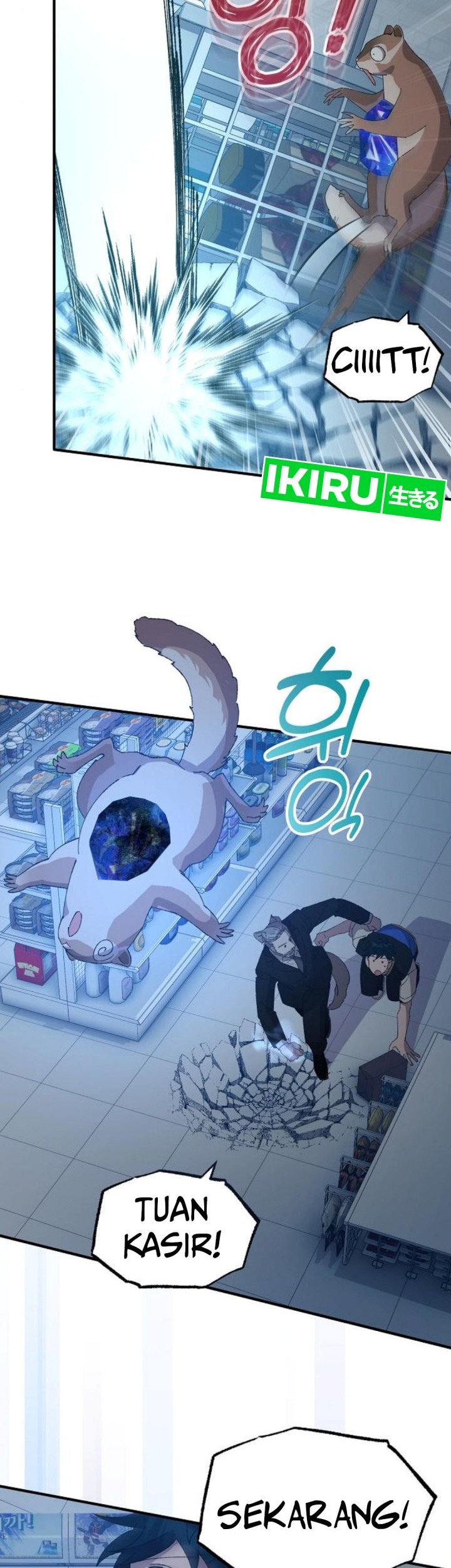 Magical Realm Shopkeeper Bab 62 halaman 16